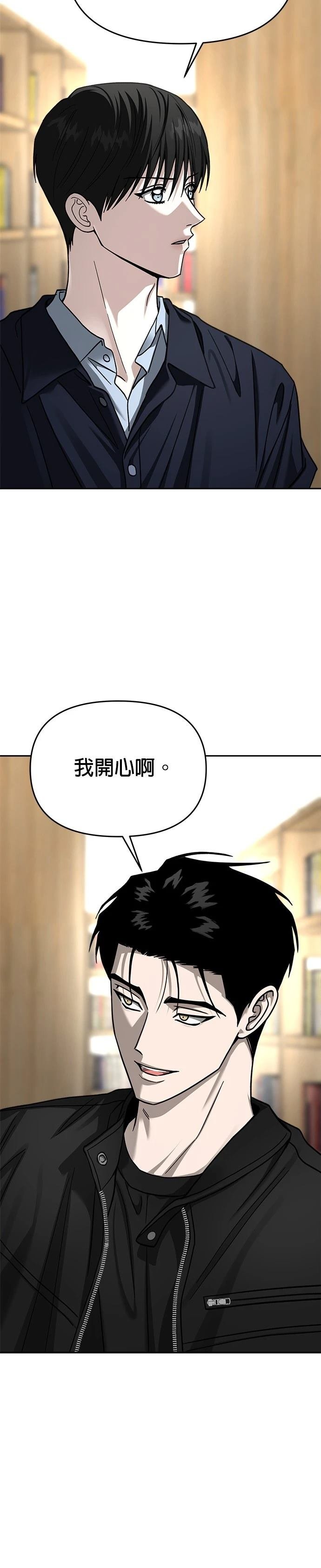 第116话