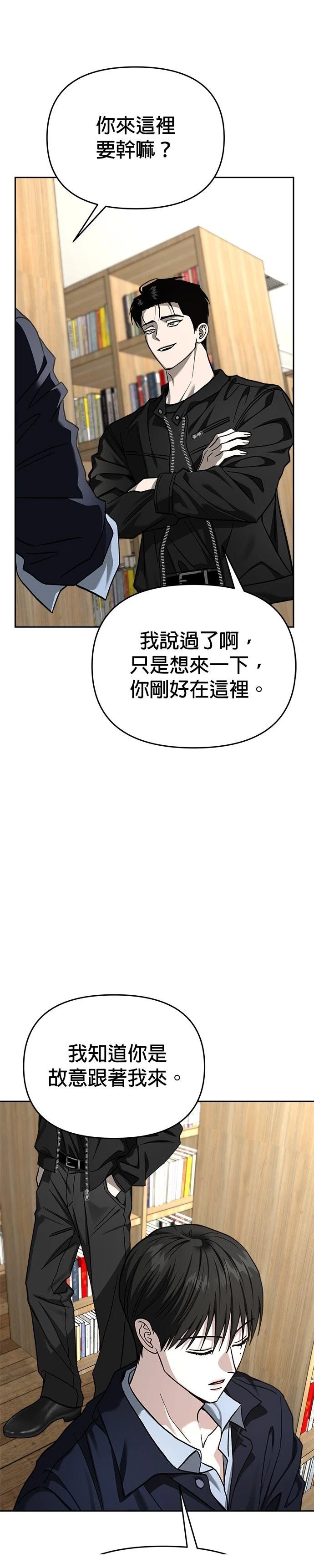 第116话