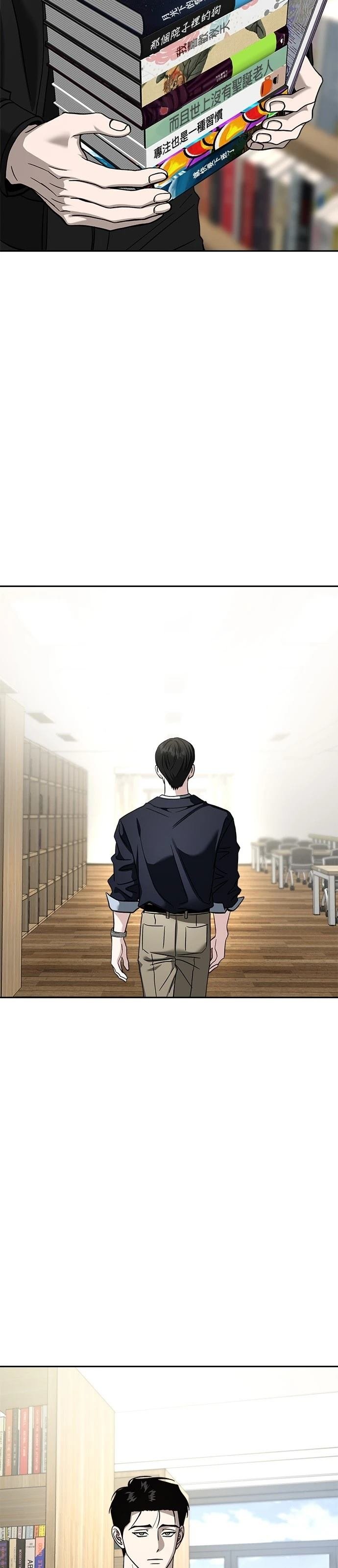 第116话