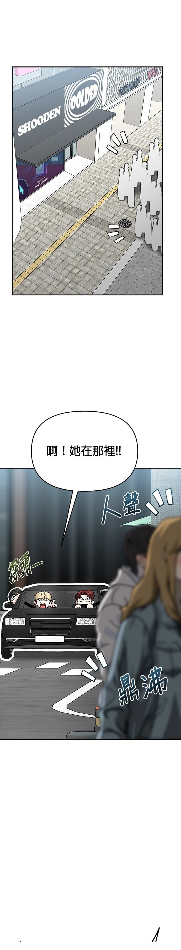 第117话