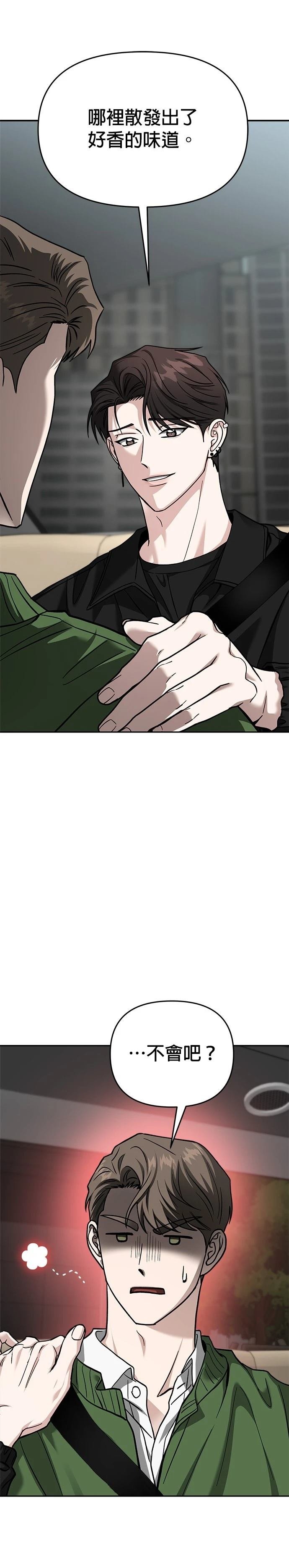 第117话