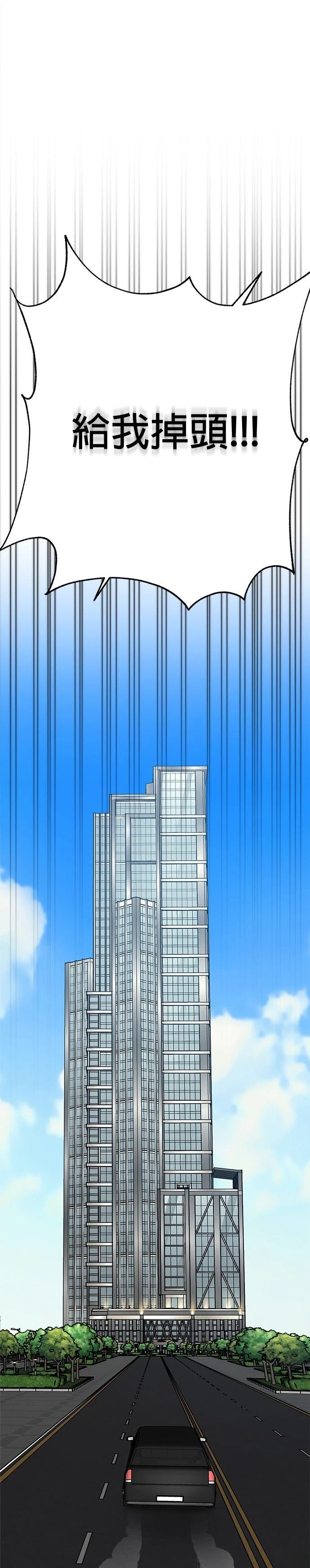 第117话