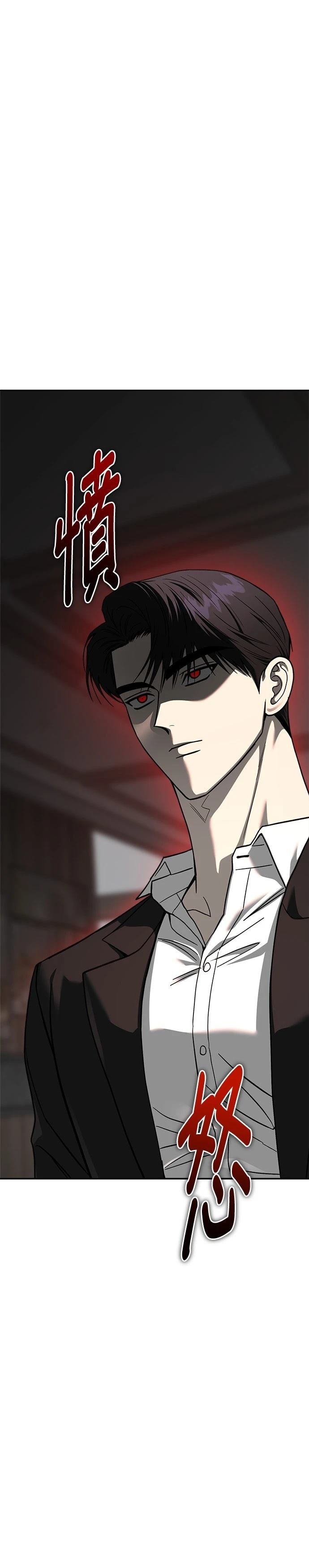 第117话