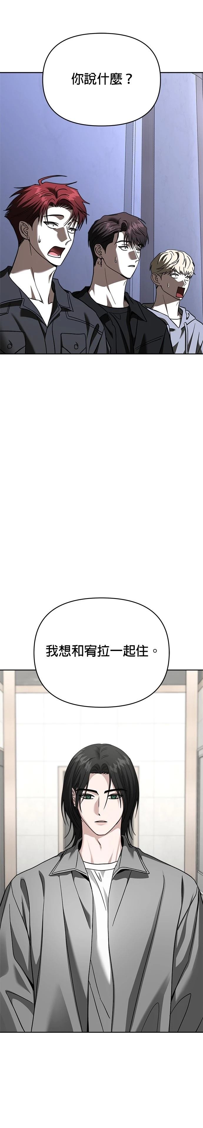 第117话