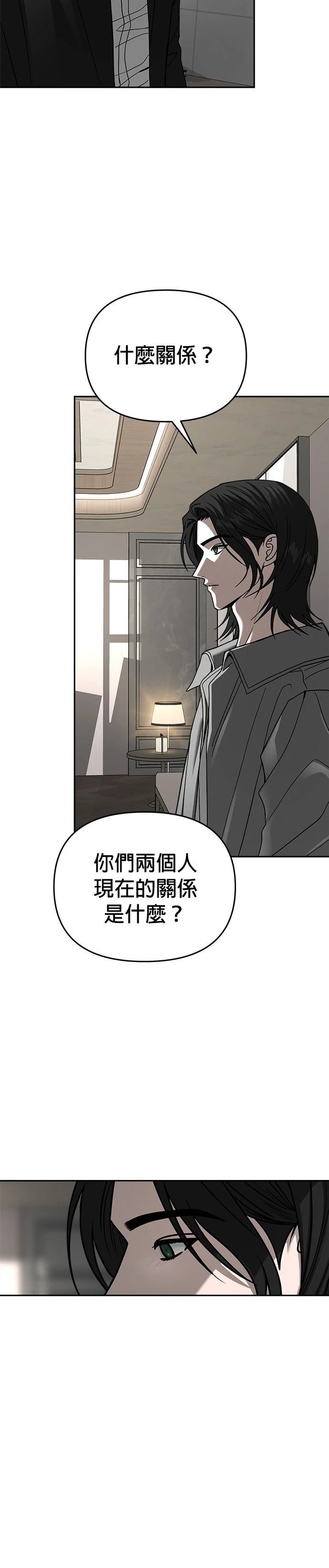 第117话