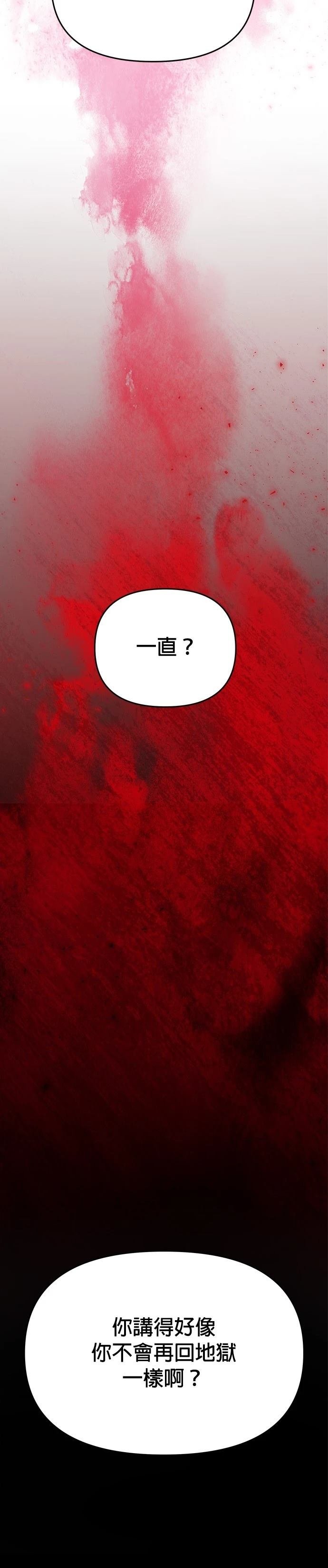 第117话