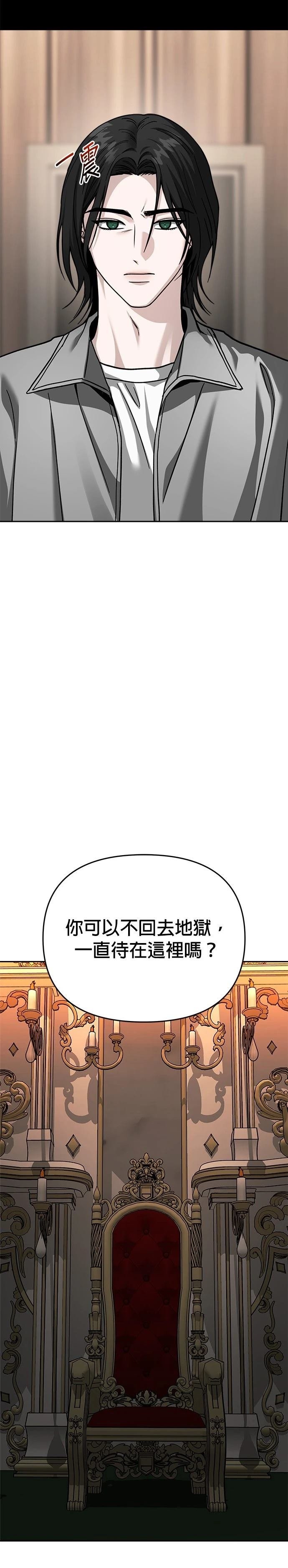 第117话