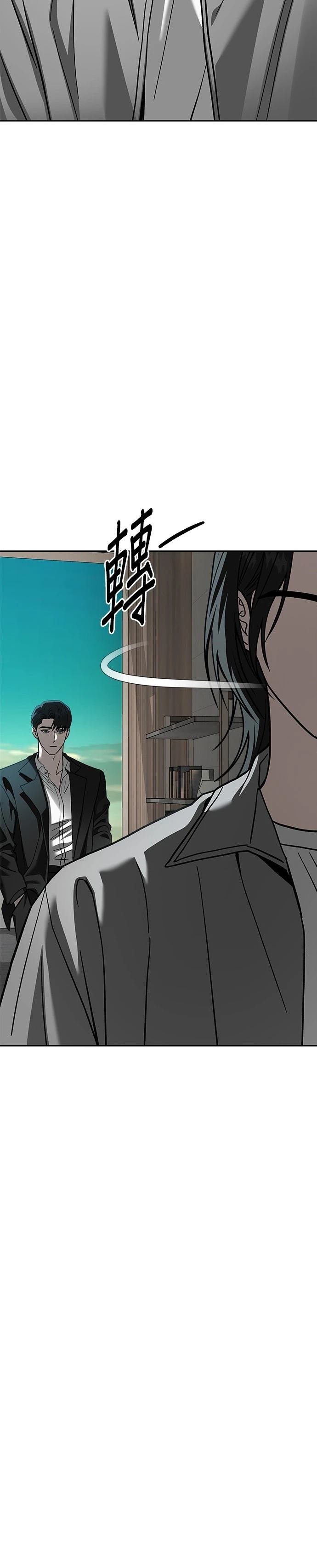第117话