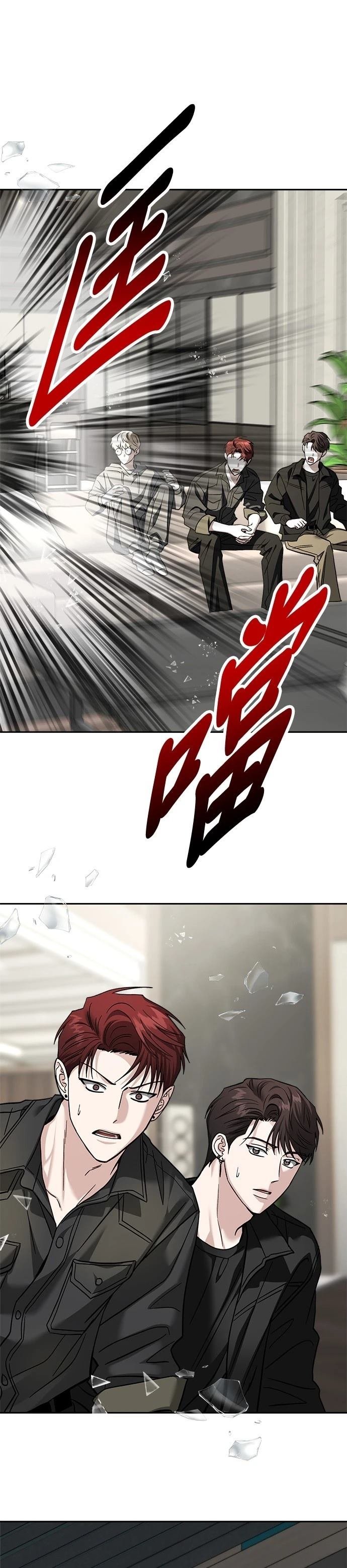 第117话