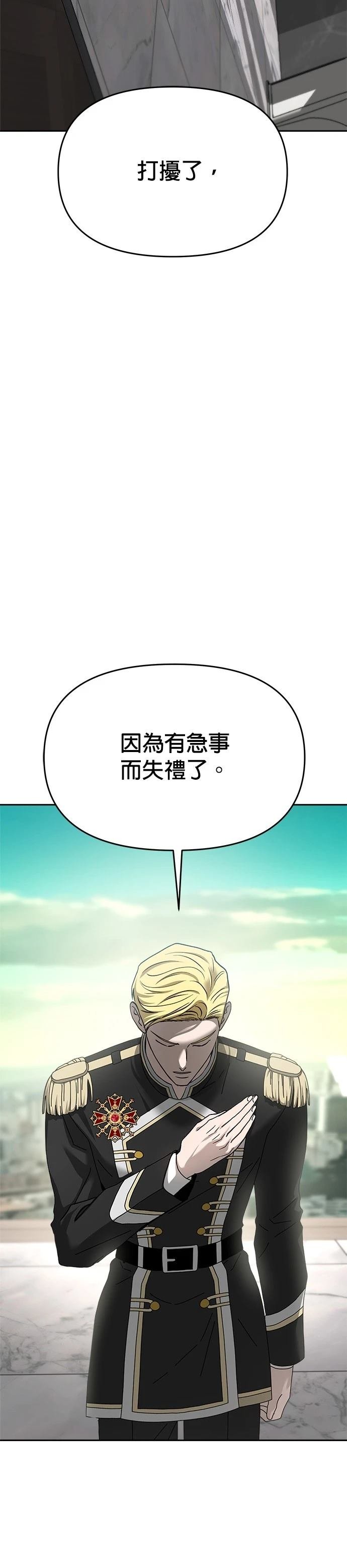 第117话