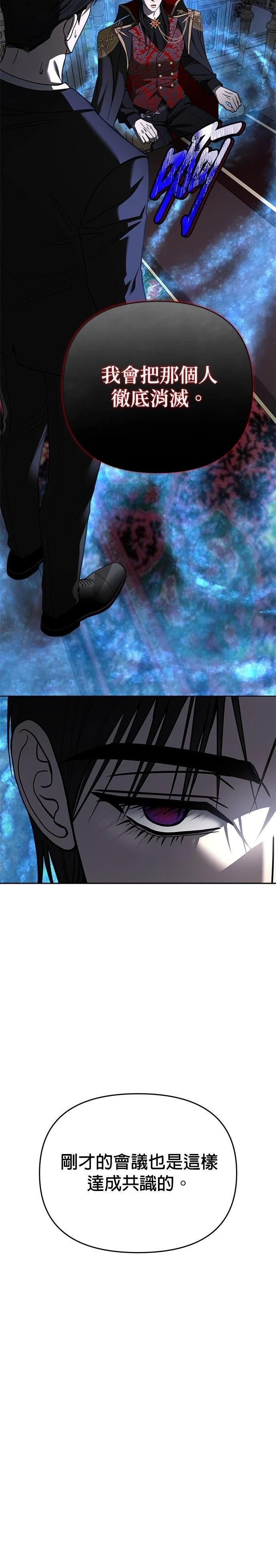 第118话