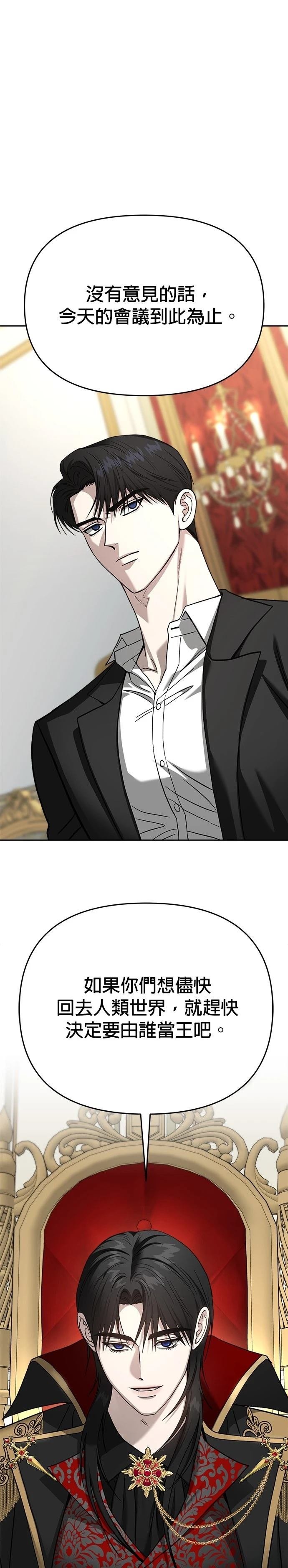 第118话