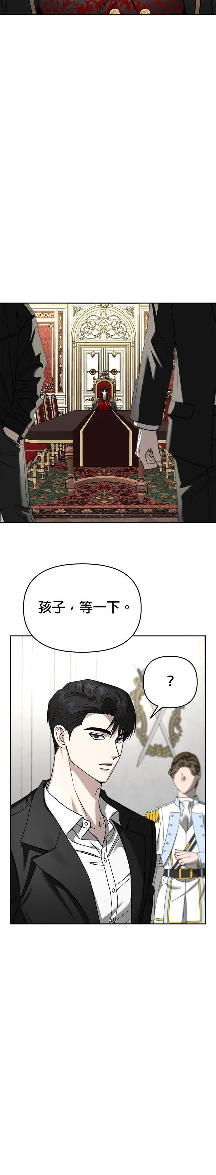 第118话