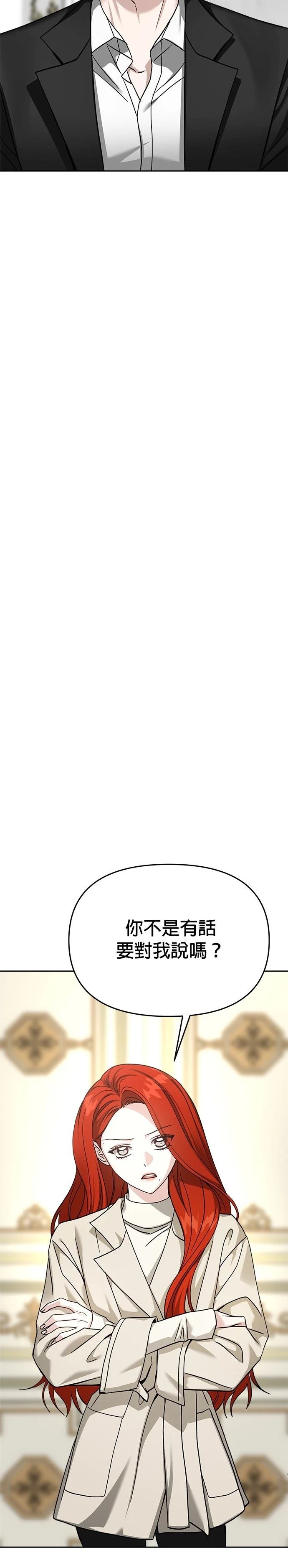 第118话