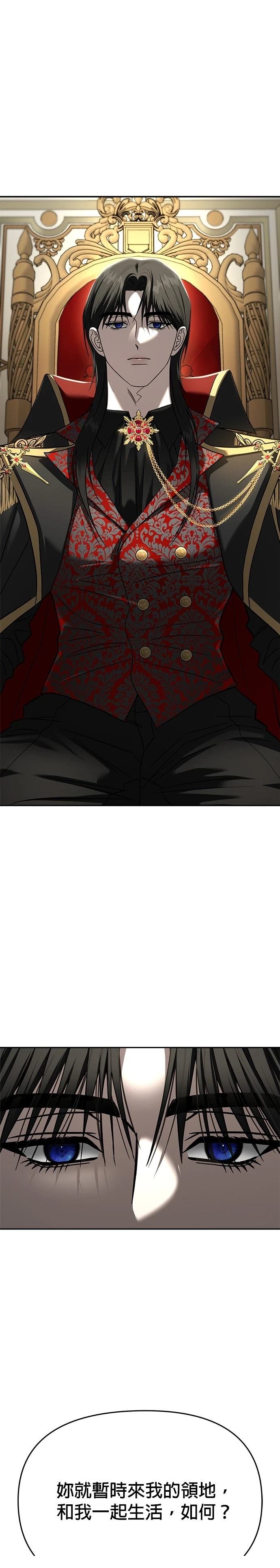 第118话