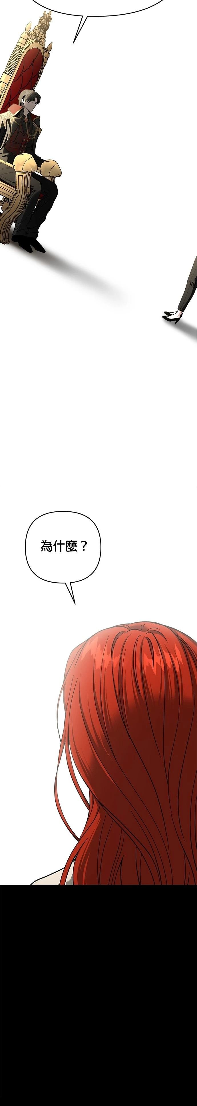 第118话