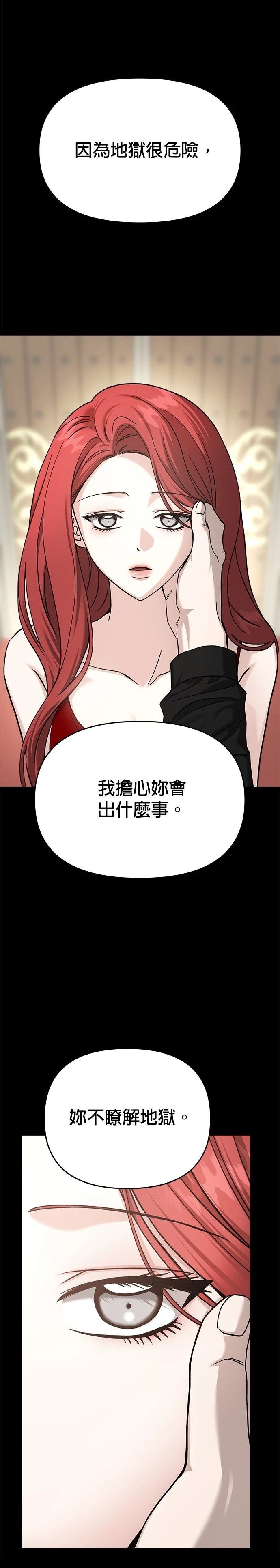 第118话