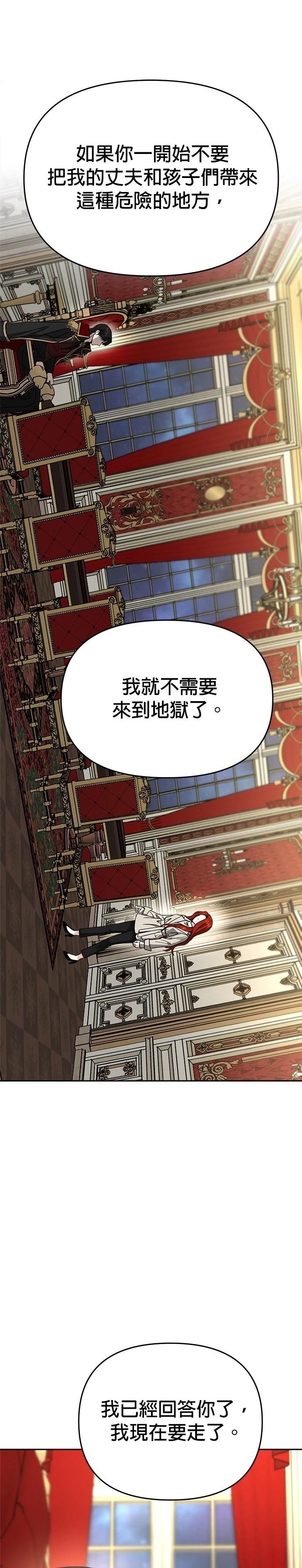 第118话