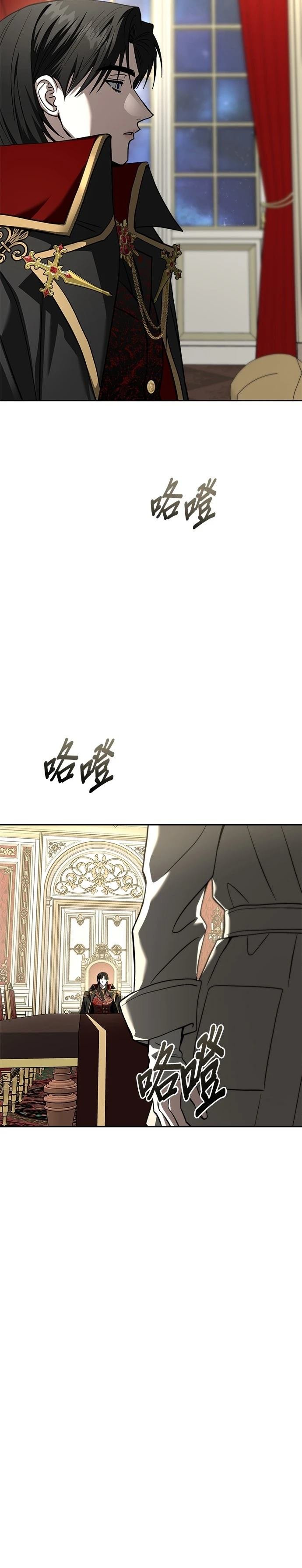 第118话