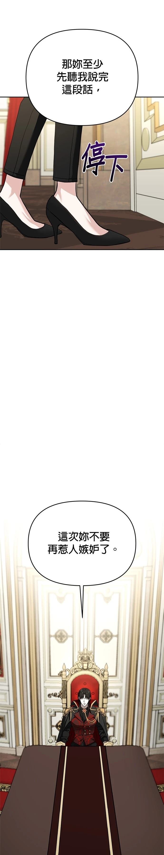 第118话