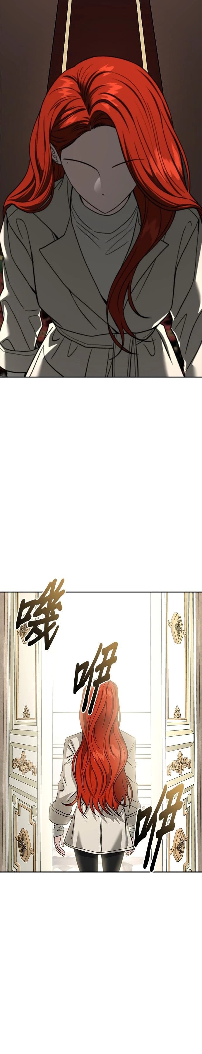第118话