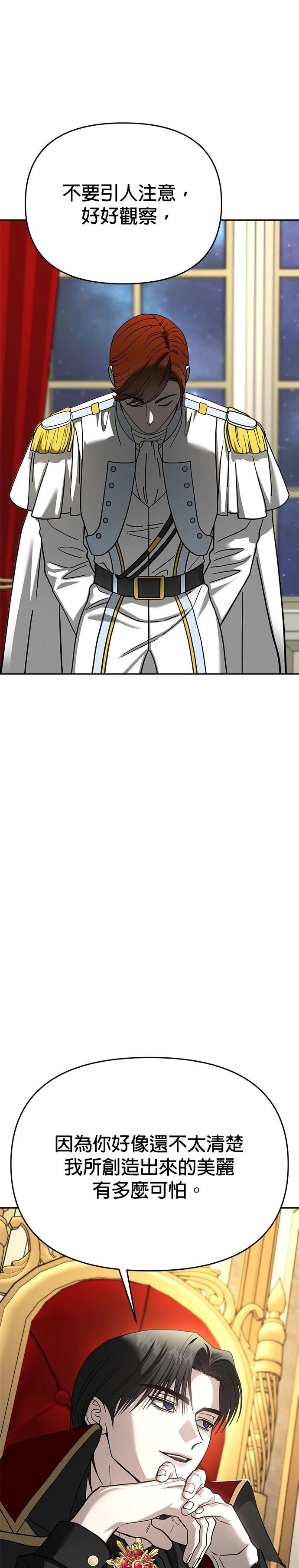 第118话