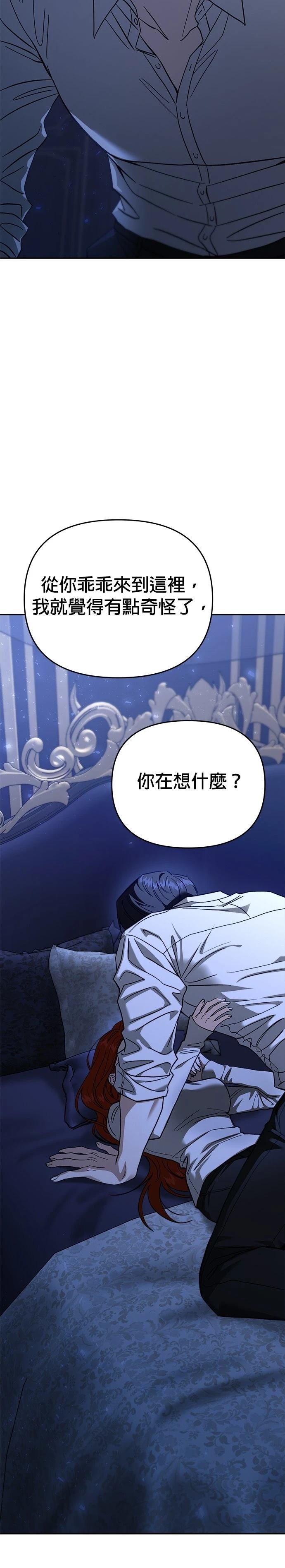 第118话