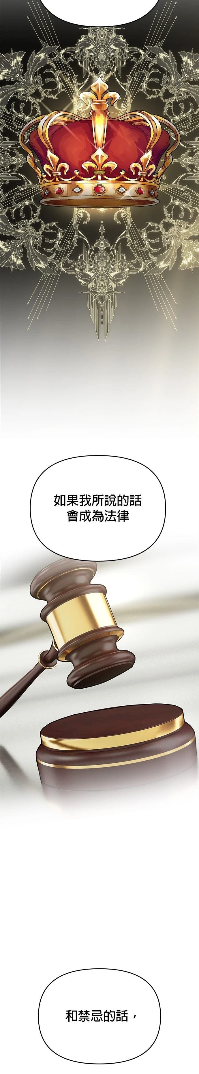 第118话