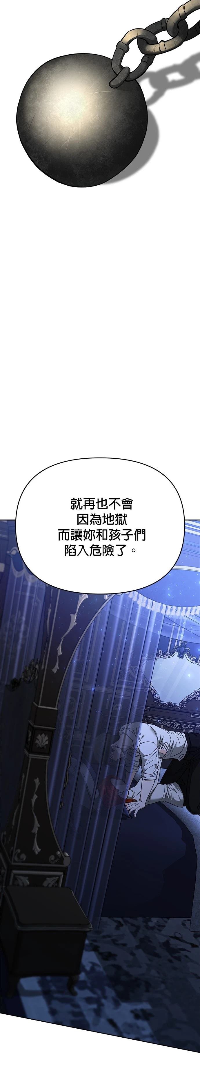 第118话