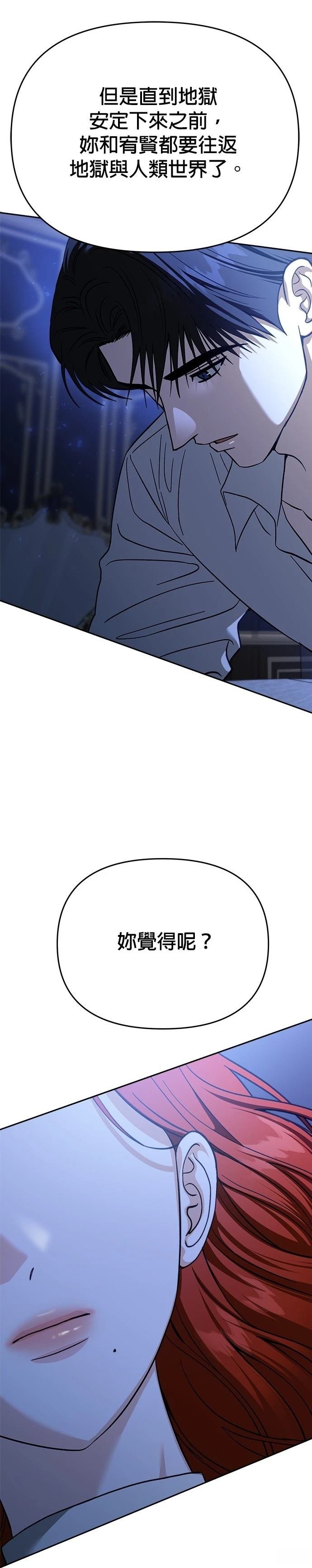 第118话