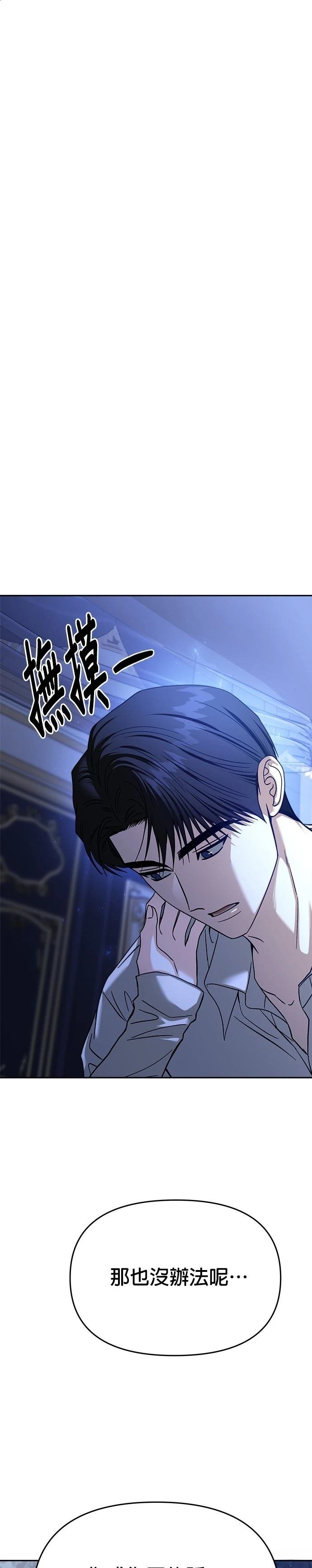 第118话