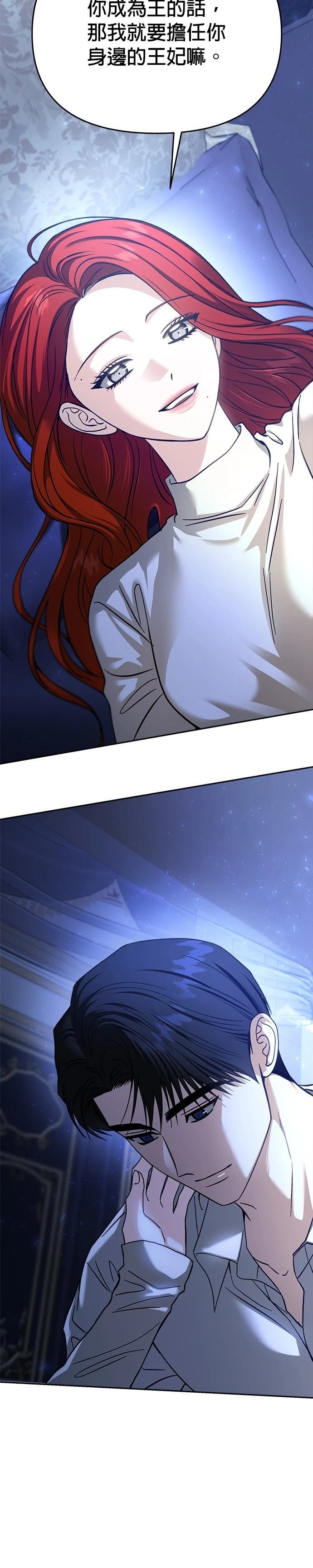 第118话