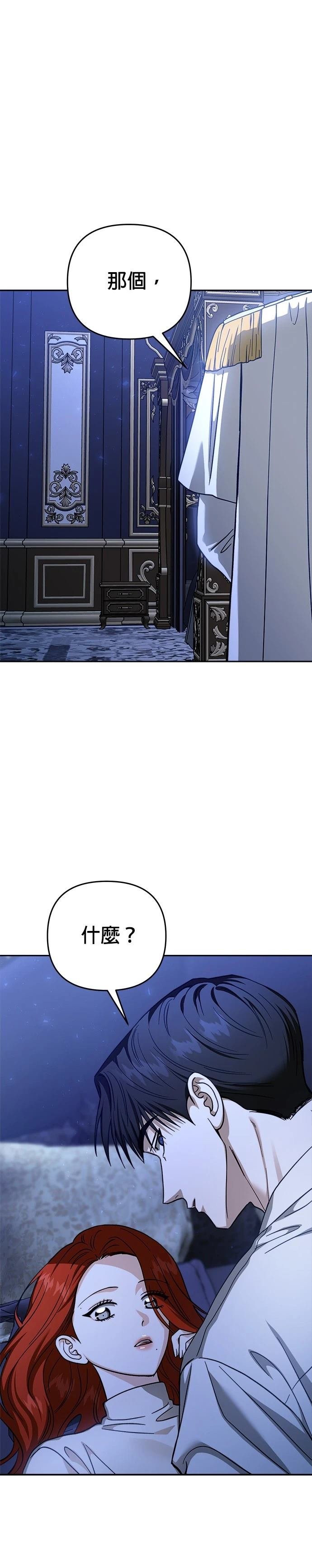 第118话