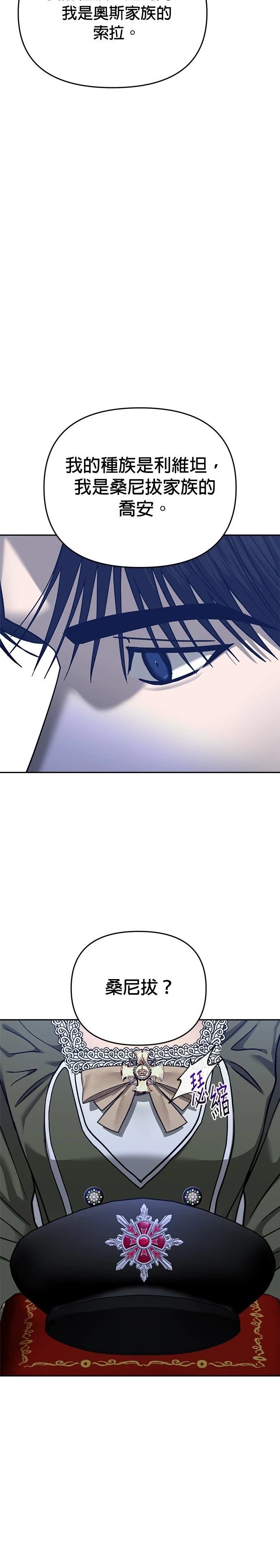 第118话