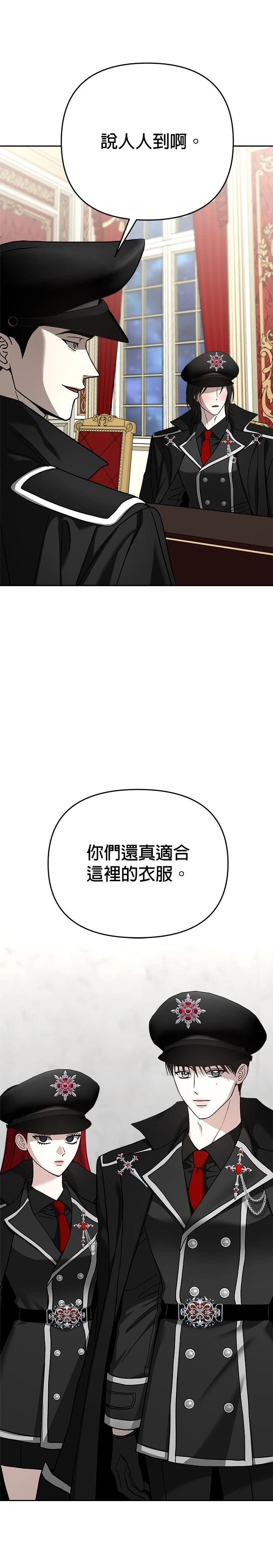 第119话