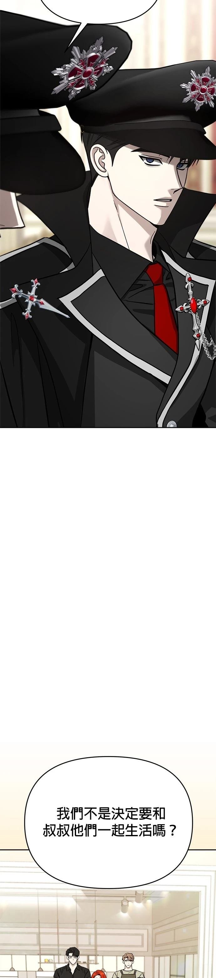 第119话