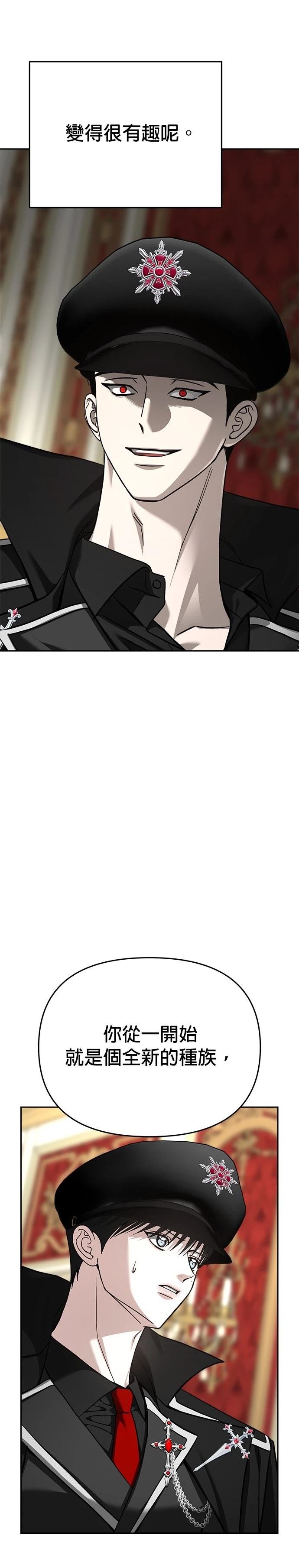 第119话