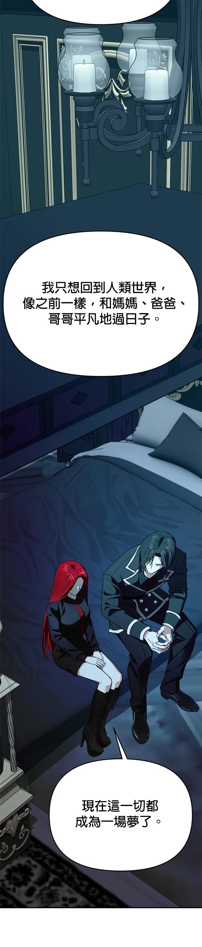 第119话