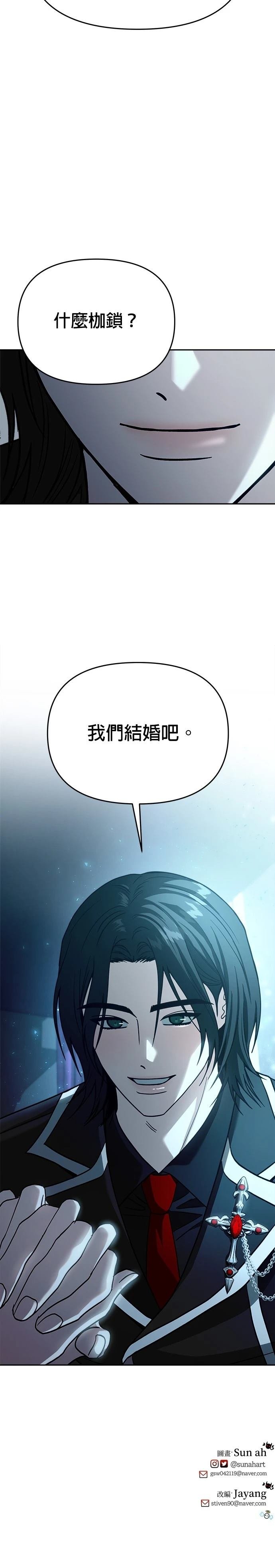 第119话