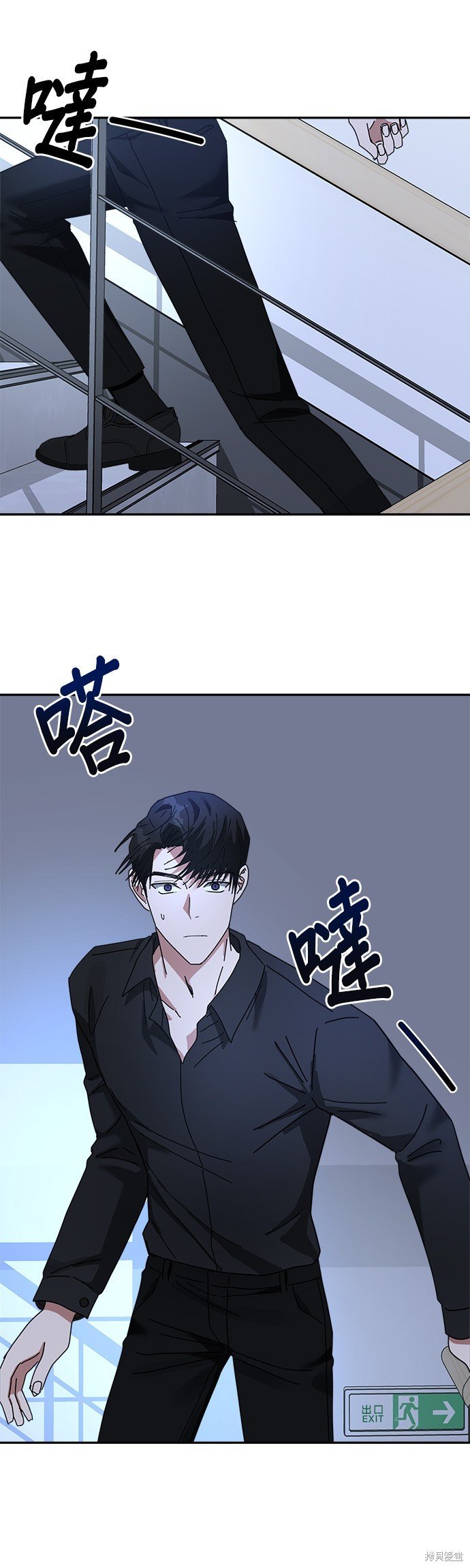 第12话