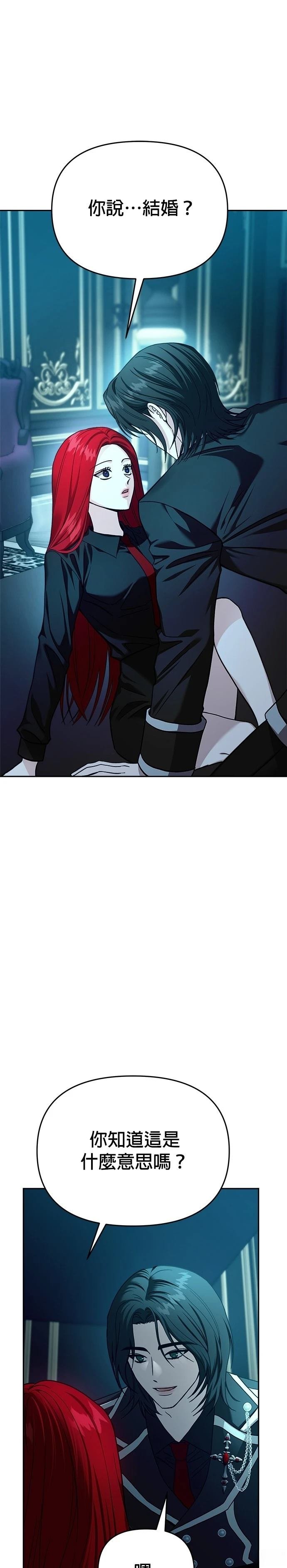 第120话