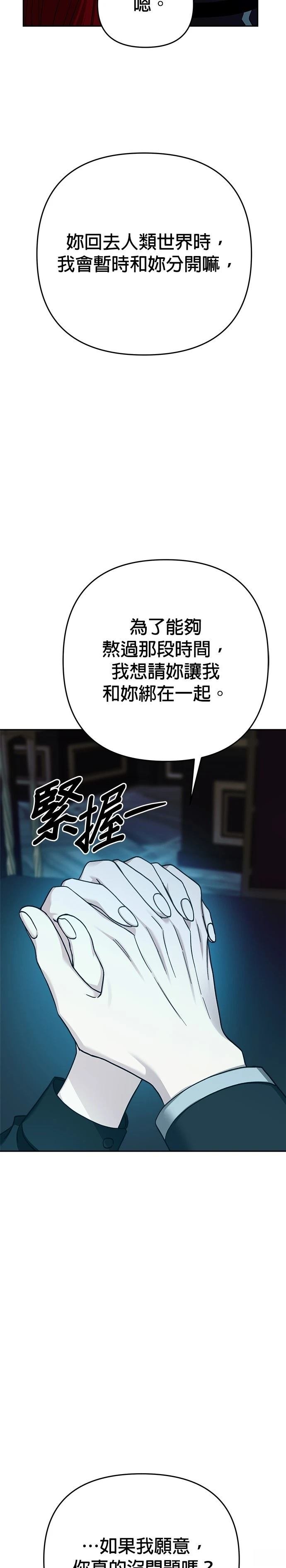 第120话