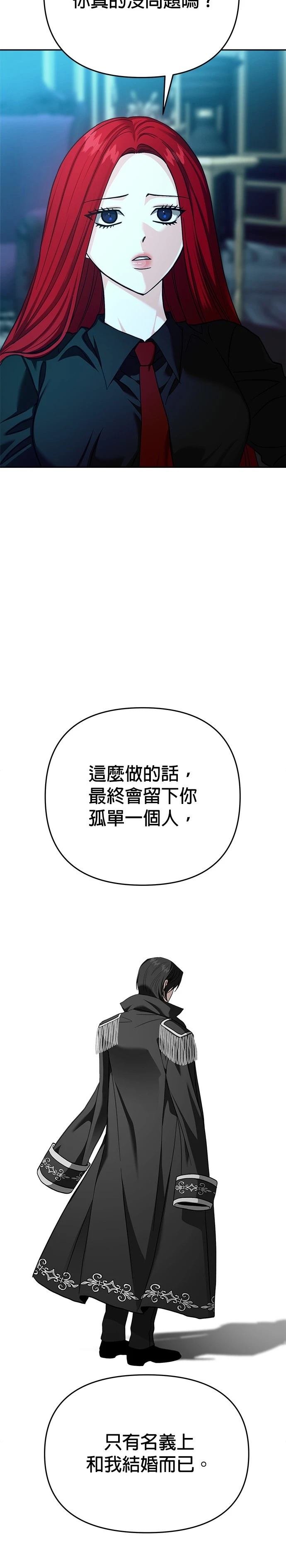 第120话
