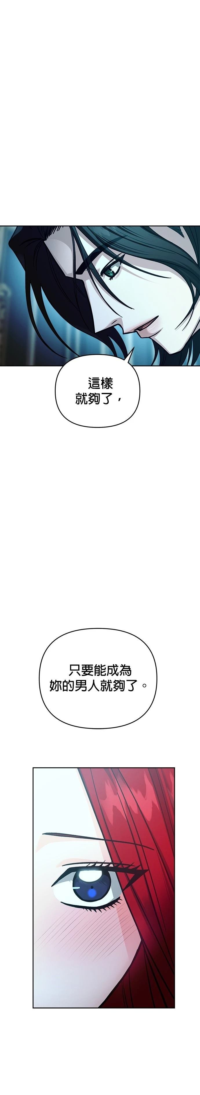 第120话