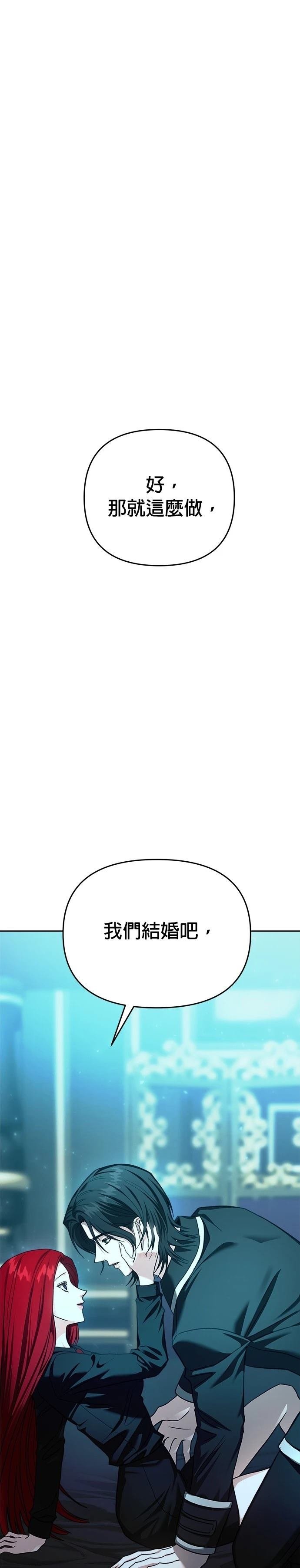 第120话