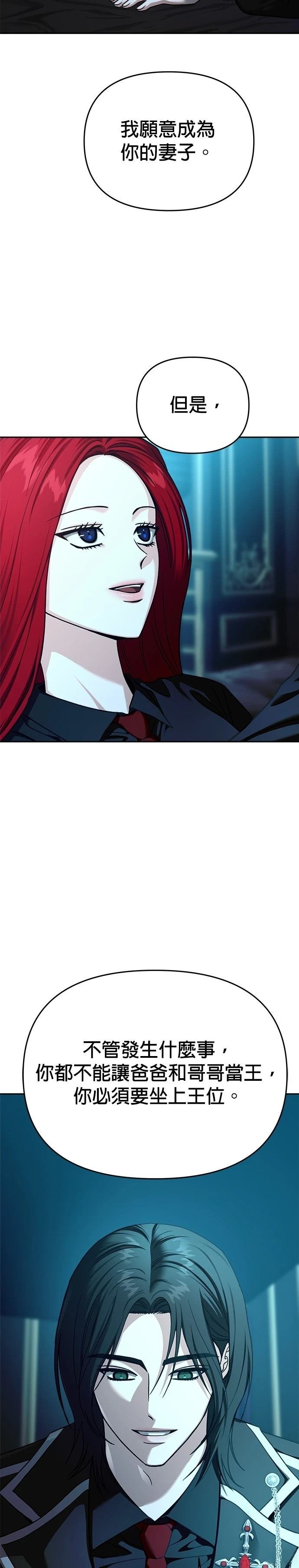 第120话