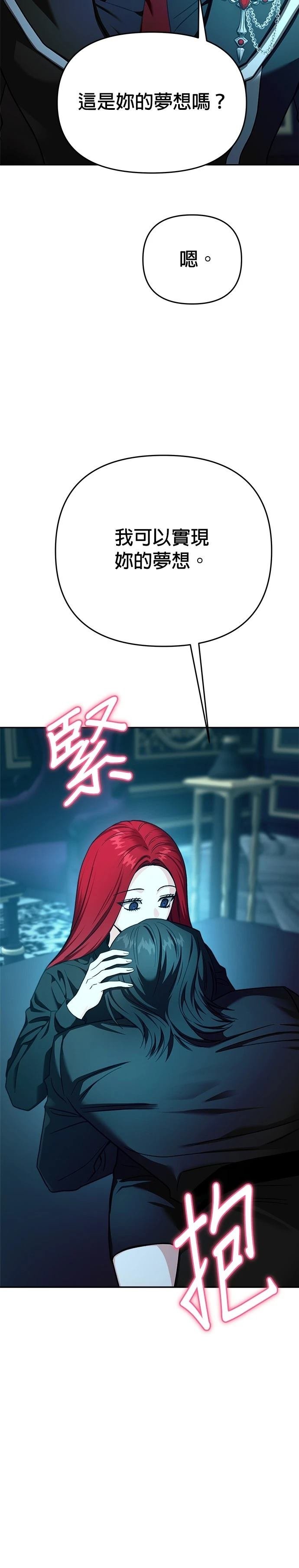 第120话