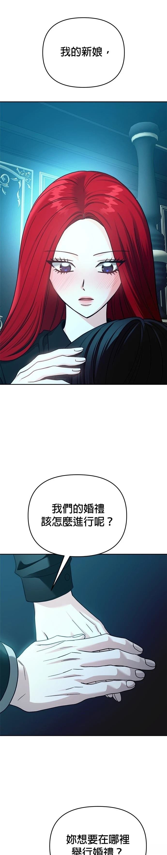 第120话