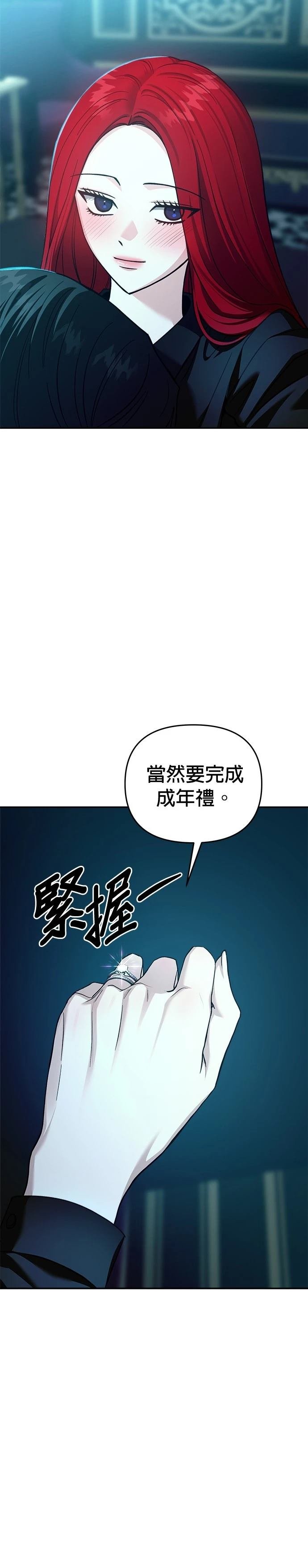 第120话