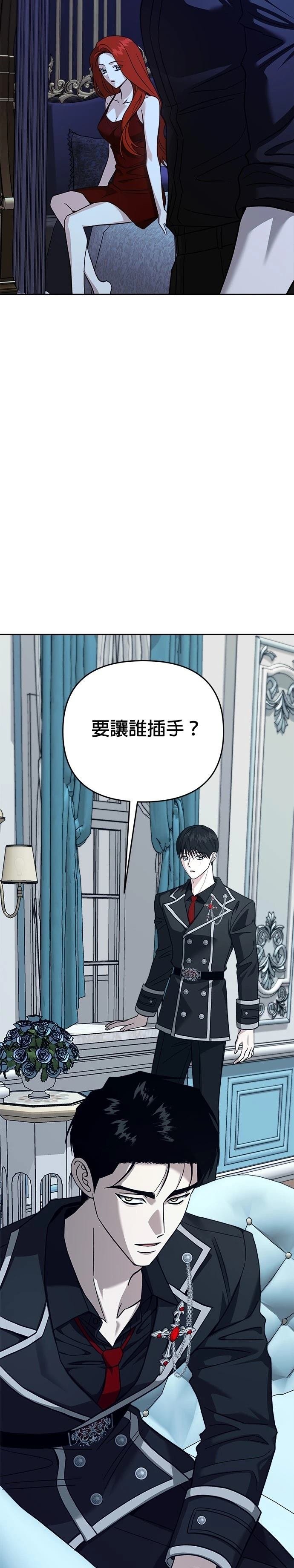 第120话